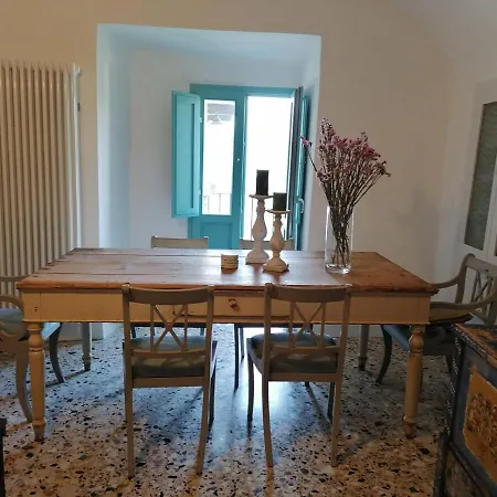 Casa Fonte Vallone *